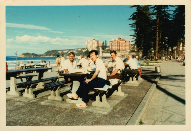 Lunch in Sydney during Paul's 1978 Asia Business Trip
