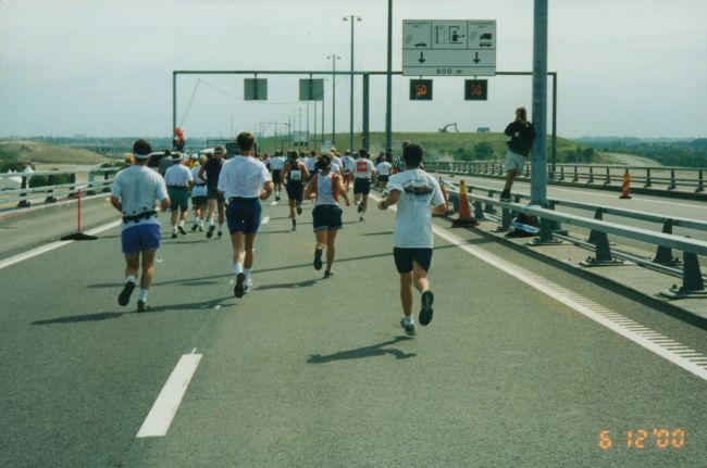 View of Jenny and Peter reaching Sweden during 2000 Broloppet
