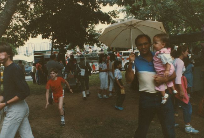 Paul and Jenny at Parque Del Este
