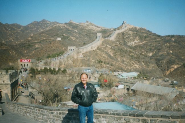 Great Wall of China near Beijing
