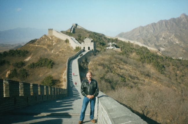 Great Wall of China near Beijing
