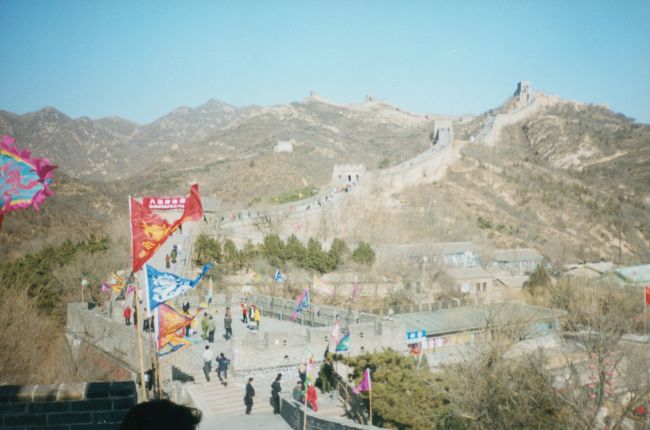 Great Wall of China near Beijing
