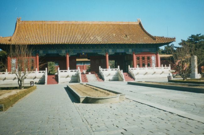 Forbidden City Beijing
