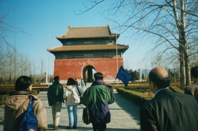 Chinese park on a blustery fall day 
