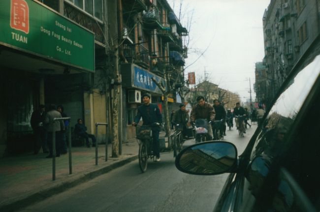 Shanghai before cars overtook bicycles
