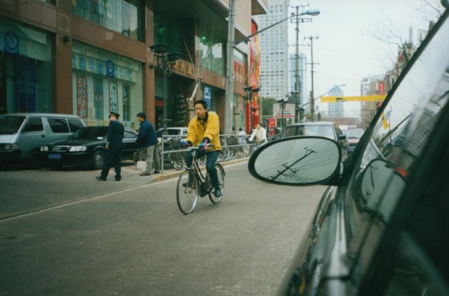 Shanghai before cars overtook bicycles
