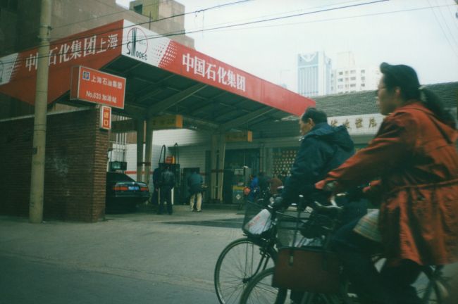 Beijing before cars overtook bicycles
