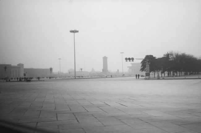 Tienanmen Square, Beijing
