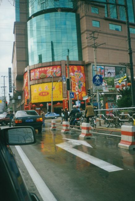 Maybe Shanghai?
