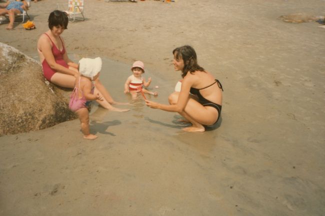 1984 on vacation home from Venezuela
