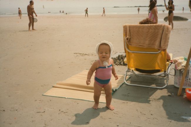 1984 on vacation home from Venezuela
