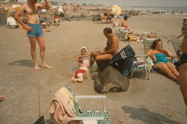 1984 on vacation home from Venezuela
