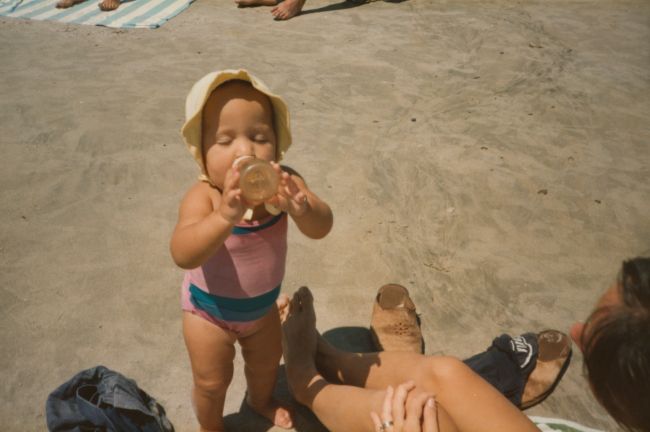 1984 on vacation home from Venezuela
