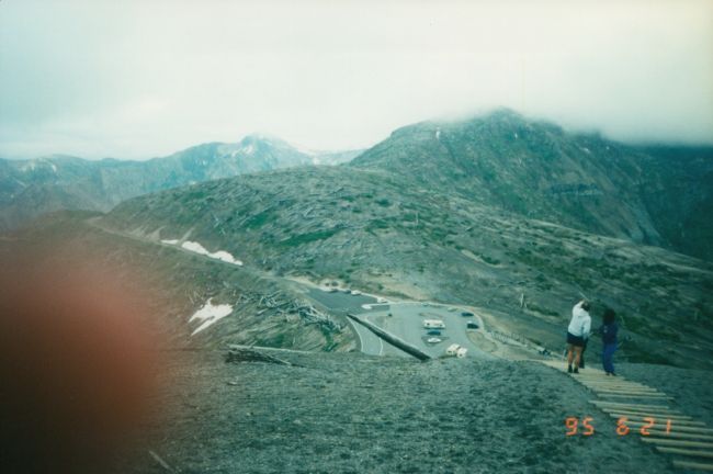 Mt. St. Helen's
