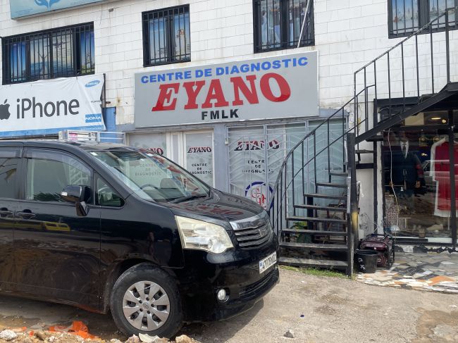 2/14/23 This is where we bought our fake certified COVID test results in Kinshasa
