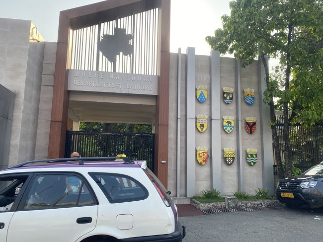 12/15/23 The entrance to the Musee des Arts, Rites et Traditions in Libreville
