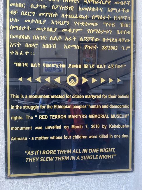 12/19/23 Red Terror Museum during city tour of Addis Ababa
