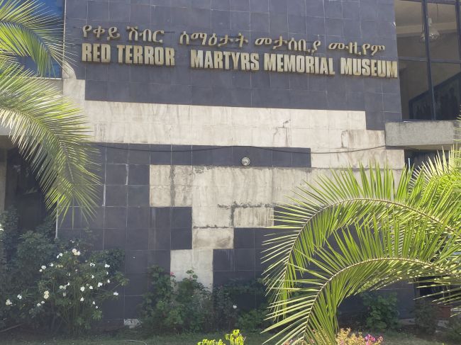 12/19/23 Red Terror Museum during city tour of Addis Ababa
