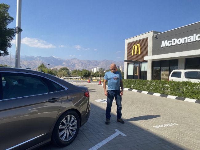 2/10 lunch stop for local delicacies in Fujairah Emirate.  A fully veiled lovely young woman helped us navigate the self-serve ordering computer.
