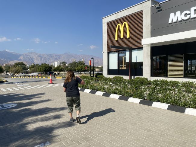 2/10 lunch stop for local delicacies in Fujairah Emirate.  A fully veiled lovely young woman helped us navigate the self-serve ordering computer.
