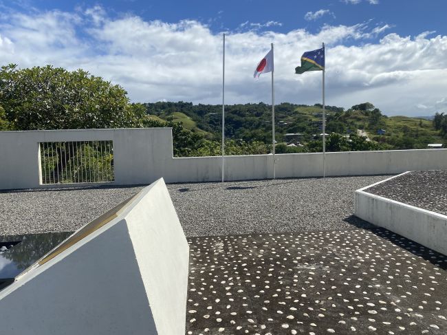 2/15 Japanese war memorial, Guadalcanal, Solomon Islands
